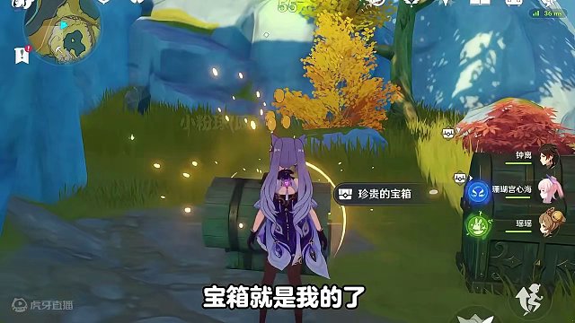 狂风之核的新年红包，原神大佬们千万别忘了拿呀 #原神 #原神枫丹  #原神攻略