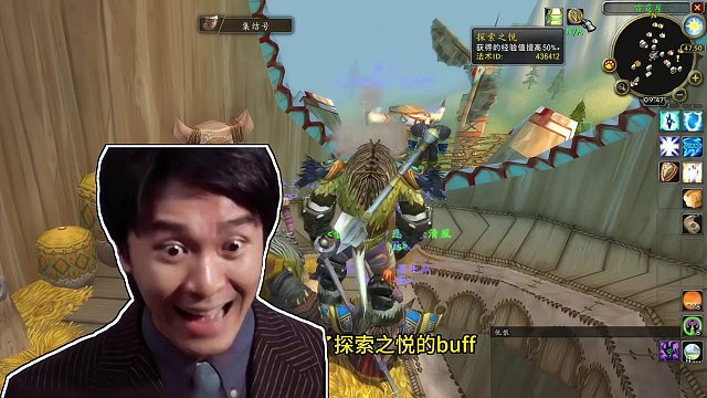 暴雪已上线升级福利 魔兽plus版本p2升级的4个妙招  #魔兽世界 #魔兽世界怀旧服 #我比你们多