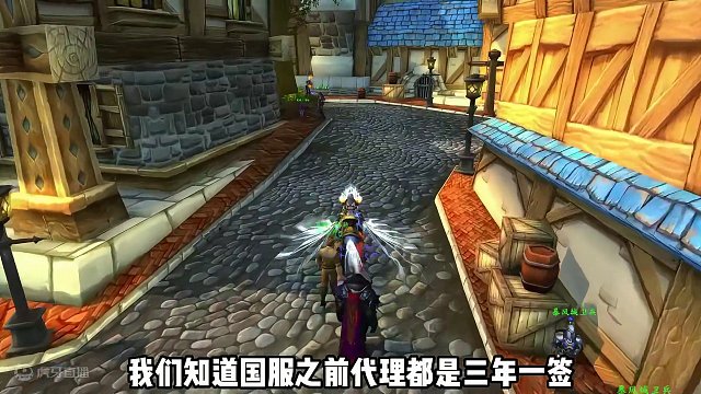 国服还没开就喊口号了，让我们再玩10年魔兽 #魔兽世界 #魔兽世界怀旧服 