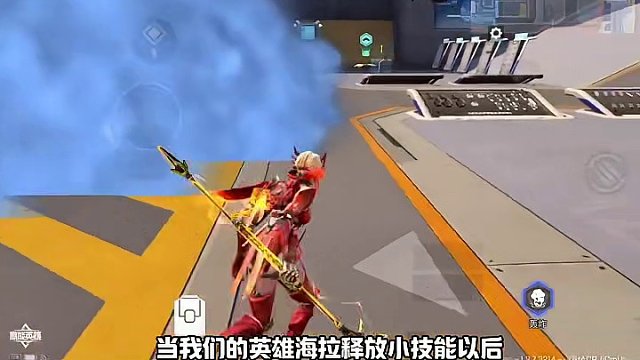 #高能英雄 #全新双英雄版本冰雪之歌 #高能英雄双英雄版本 嗜能猎人以及海拉传说级皮肤已经上线，跟着