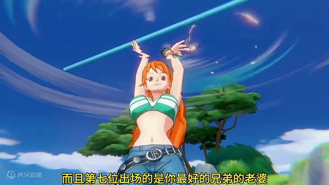 4挡蛇人居然有双出场动画顺便回顾下航线美女们出场动画的盛世美颜#航海王热血航线  #热血航线蛇人路飞