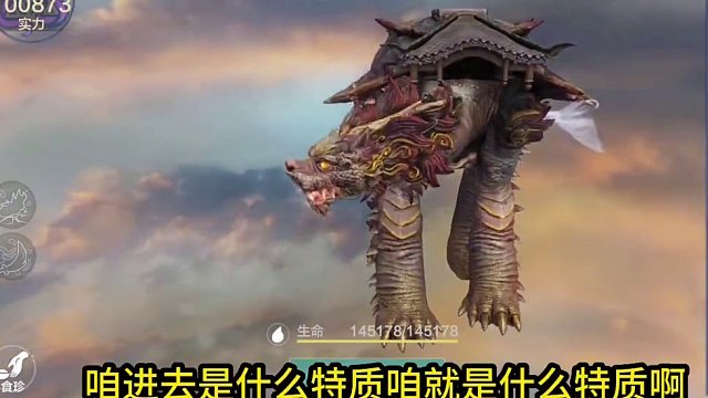 全输出特质10万战力霸下斗兽表现：闭眼挂机就能拿下90%区的第一 #妄想山海 #妄想山海三周年 #山