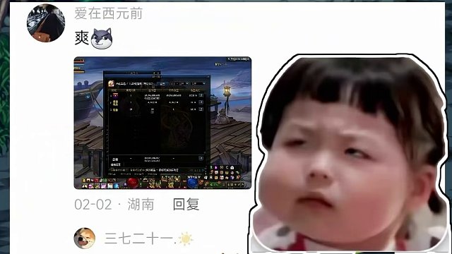 完了，觉醒流成版本陷阱了。。。一个觉醒不行，你试试三个或者两个觉醒！#dnf地下城 #dnf新春版本