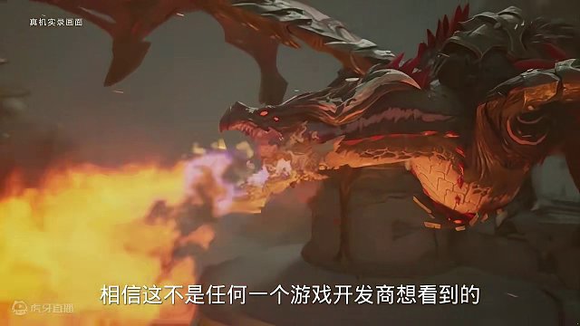 塔瑞斯世界砖点爆料