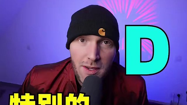 你们家乡过年有什么样的习俗表演呢？ #演出你的新年  #星耀华夏年味纪 #启运新春 #潮汕 #新年快