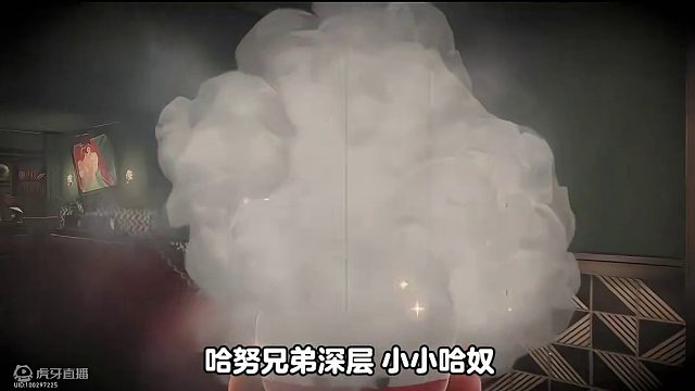 【哈努兄弟越狱记 深层解密】小小哈努
#崩坏星穹铁道 #假如在午夜入梦 #崩坏星穹铁道创作者激励计划