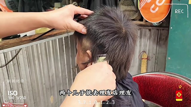 天大的好消息，莲娜的生活持续更新……#单亲妈妈#荒野求生#野外生存