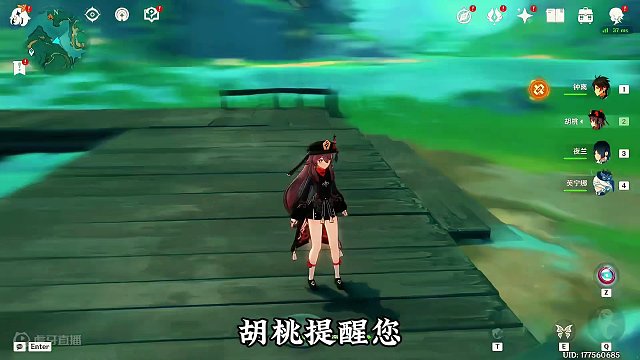 一千二百原石小活动别忘了领哦（120+1080原石）#4399游戏盒 #原神 #原神海灯节 #原神攻