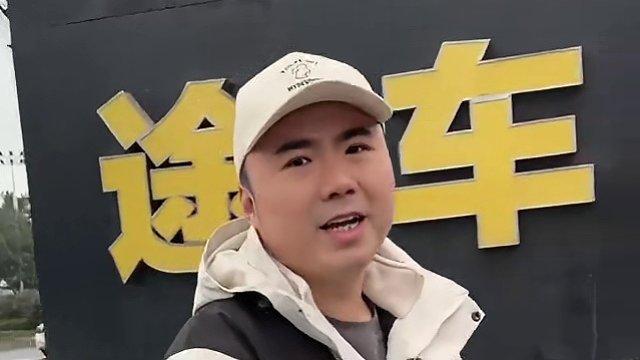 在衡阳总要有一台可油可电的新能源汽车吧？#衡阳探店 #衡阳探店小龙仔 #小龙带你玩转衡阳 #奇瑞星途