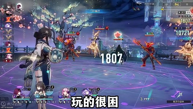 dot体系的崛起之光！黑天鹅到底值不值得抽？ 搭配卡芙卡到底是选1魂还是专光 #崩坏星穹铁道 #假如