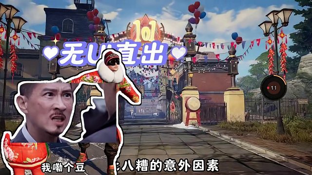 拍照优化盘点，再也不怕同居说我拍照不好了#明日之后 #明日之后希望电台 #明日之后第六季 #游戏日常