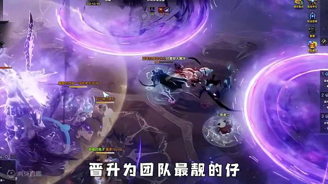 【命运方舟】梦幻高手进阶必看！百分百反制不是梦 #命运方舟