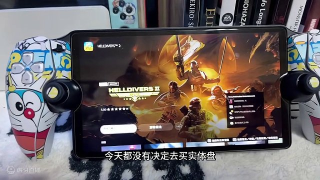 《绝地潜兵2》
我个人期盼已久的游戏果断等不及入了数字版
#ps5 #主机玩家 #主机 #主机游戏 