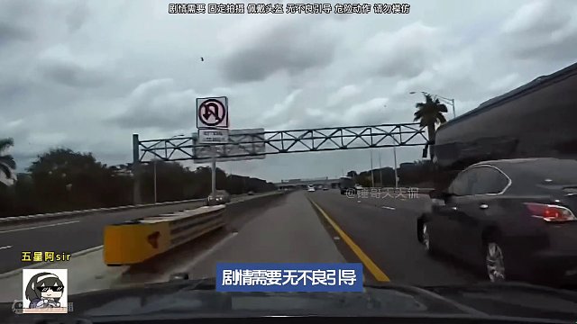 我发布了一个新视频，快来围观吧！