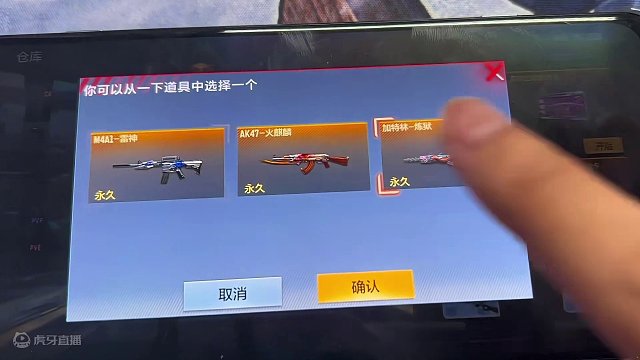 这次可别再错过了，提前祝各位新年快乐啦#手游cf #cfm