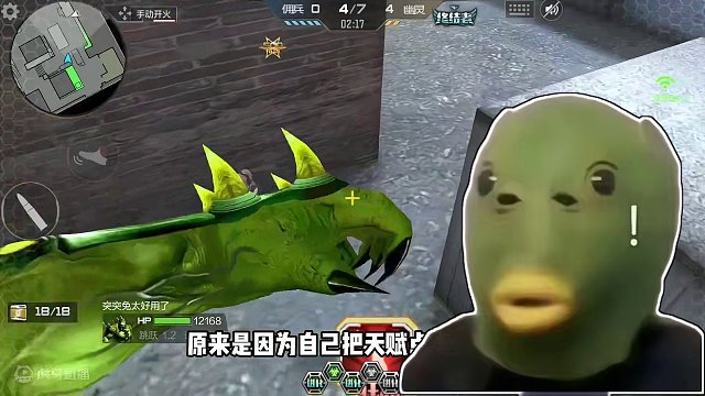 盘点百分之99的CF玩家都做过的最后悔的3件傻事，你做过几件？#手游cf