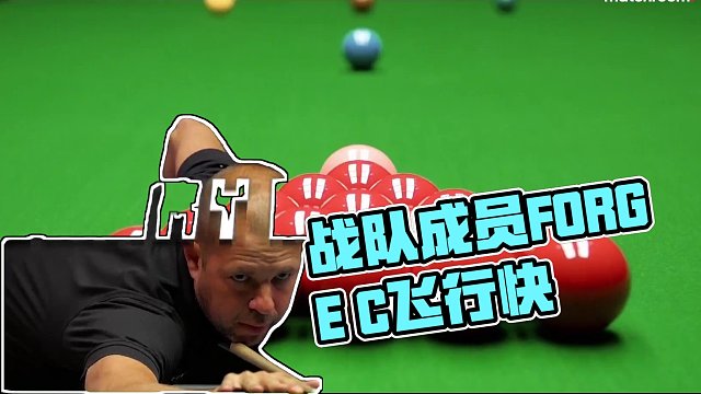 2月8日19:00场 冠军联赛-2 清流台1