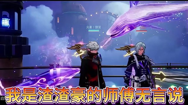 #晶核coa #晶核coa攻略 #手游 #新年 #新年快乐 新年快乐！爷爷们！回复诶有红包