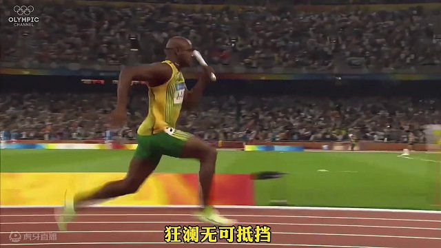 鲍五哥真的是大赛软脚虾吗？盘点鲍威尔五届大赛的精彩表现！ #百米短跑 #短跑 #田径