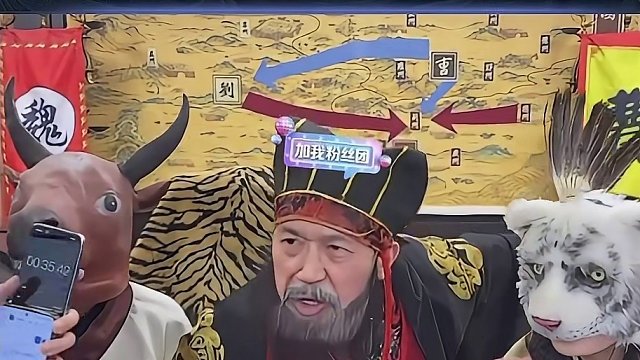 别看我老 但是我技术很好#途游斗地主 #斗地主 #煮酒论枭雄 #曹操斗地主 #三国斗地主