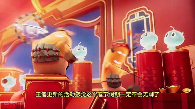 王者你有福利是真给啊，这波我必全部拿下！ #王者荣耀  #乘龙上王者#王者荣耀龙年活动 #王者荣耀灵