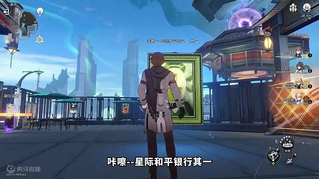 模拟宇宙上亿伤害教学 难题12随便过！#崩坏星穹铁道 #假如在午夜入梦 #崩坏星穹铁道创作者激励计划