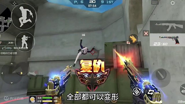 集齐7套赏金令手枪套装！你仓库有几把？ #cf手游龙映山海 #CF手游 