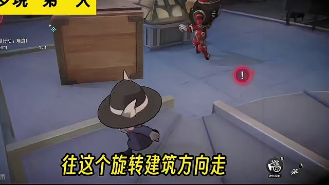 【星穹铁道】2.0活动《哈努兄弟越狱记》活动三：小小哈努行动 #崩坏星穹铁道 #假如在午夜入梦 #星