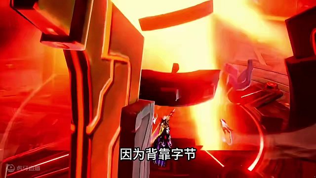 为什么晶核老挨骂？新手适不适合入坑？#晶核 #杨幂代言晶核