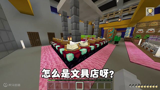 我的世界:逃离数学老师273想念猪神的第十年老师竟然来捣乱！ #我的世界
