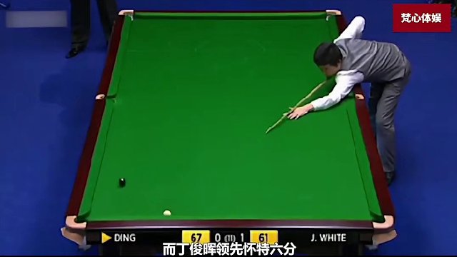 晖哥连环翻袋绝杀！丁俊晖与怀特史诗级争黑大战，结局真惊喜 #斯诺克 #台球 #台球比赛 #全民杆法秀