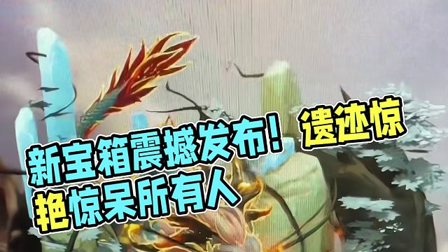 我发布了一个新视频，快来围观吧！