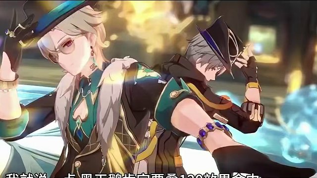 #崩坏星穹铁道 #假如在午夜入梦 #崩坏星穹铁道创作者激励计划 好戏开演真不学，必须要有效果命中黑天