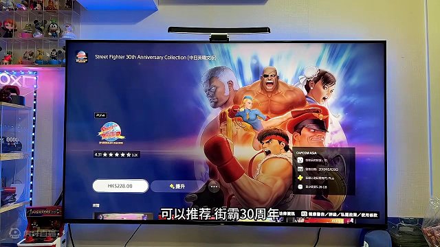 PlayStation 推荐七款可以多人同乐的PS+单机游戏
#ps5 #主机玩家 #主机 #主机游