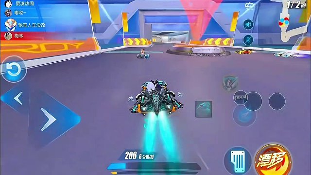 QQ飞车手游墨影青龙试驾花式且第一！#qq飞车手游  #QQ飞车手游休闲世界 #龙行飞跃新世界 #龙