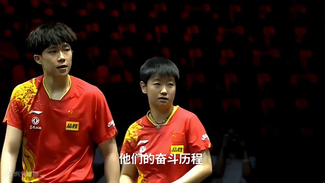 从无名到传奇：孙颖莎王楚钦的努力成就王者#国乒 #传奇 #孙颖莎 #王楚钦 #莎头 #巴黎奥运会 #