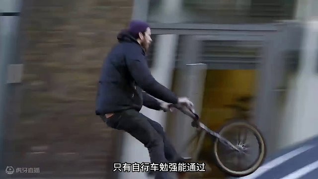 吃得苦中苦，方能开路虎，这通过性真不是吹的#路虎 