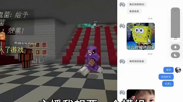 我发布了一个新视频，快来围观吧！