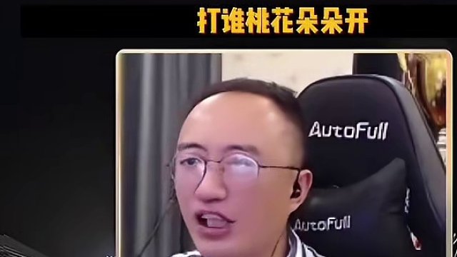 #当代牌友的精神状态 #jj高源 #jj斗地主 #斗地主的百种姿势