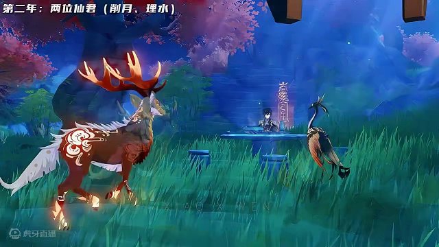 “海灯节这四年的变化”去年陪你过海灯节的人还在身边吗
#原神枫丹 #原神的日常 #原神二创 #原神海