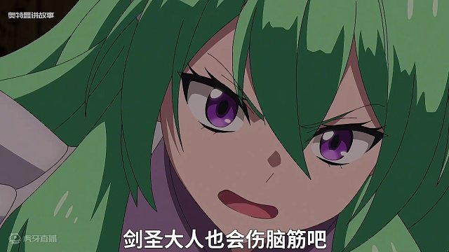 这男主真无解，秒谁都只用一句话，根本不知道他的上限在哪里 #动漫 #二次元