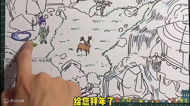 小百科给您拜年了！ #梦幻西游 #梦幻西游电脑版 #梦幻西游创梦计划 #梦幻新春拜年