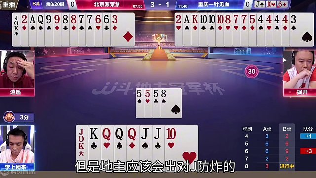 史上最牛组合，大家没意见吧？