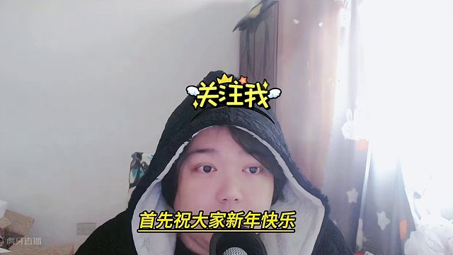 恭喜命运方舟登上央视也祝大家新年快乐1490日常反而有点负担 #命运方舟  #命运方舟梦幻降临 