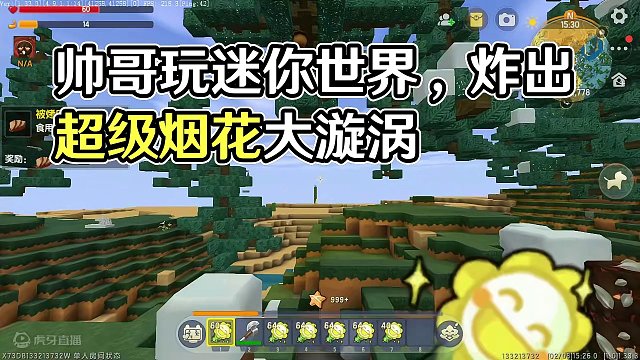 我发布了一个新视频，快来围观吧！