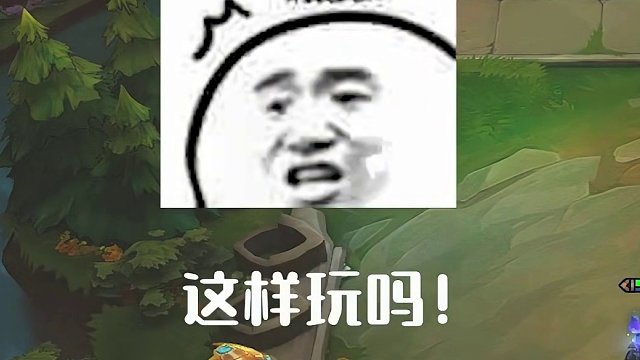 2月15直播 云顶之弈电一王者局 2月15直播 云顶之弈电一王者局#云顶之弈