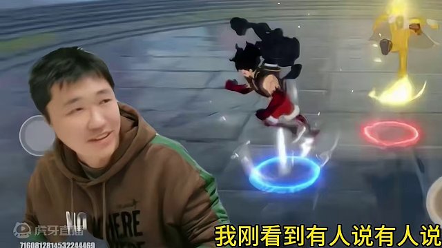 《我们不会像原神一样送3张高召券吧》#热血航线凯罗特登场 #航海王热血航线 #热血航线蛇人路飞登场 