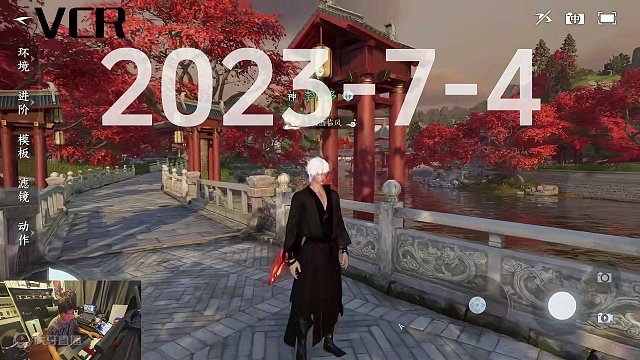 今天除夕！提前祝大家新春快乐！万事胜意！ 记得看到最后哦~#逆水寒手游 #李由多