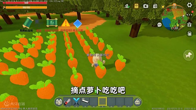 迷你世界：狗熊岭规则怪谈！不能在森林里砍树 #双人生存 #生存 #老玩家 #游戏解说 #老玩家 #跑