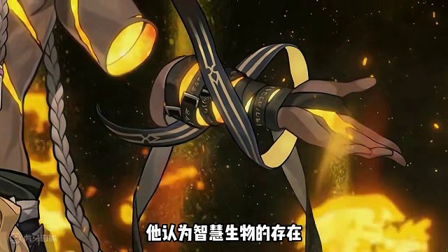 星铁目前登场的这些星神，你觉得哪个才是最强的呢？ #崩坏星穹铁道 #崩坏星穹铁道攻略 #假如在午夜入